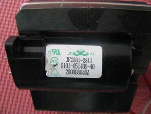 适用于创维电视机高压包JF2801-2811A 5100-051409-45