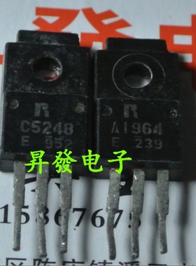 〖昇發电子〗拆机音频功放对管A1964 C5248 2SA1964 2SC5248对1元