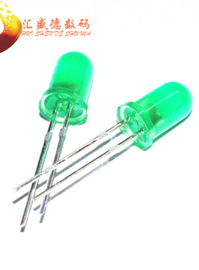 【和彬】3MM直插发光二极管 发光管 3mm 绿色 绿光 20个=2元