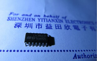 正品 L6386ED  L6386  ST SOP封装   实体店经营正品保障！！