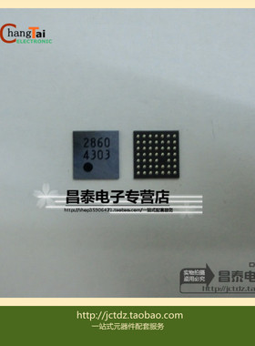 贴片 ML2860HBZ060 丝印2860 BGA-48 进口原装