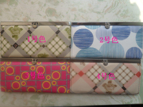 Sac homme - Ref 56713 Image 1