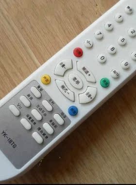 适用于适用于 FOR 创维电视遥控器YK-18TG 创维29T16HN 24T16HN
