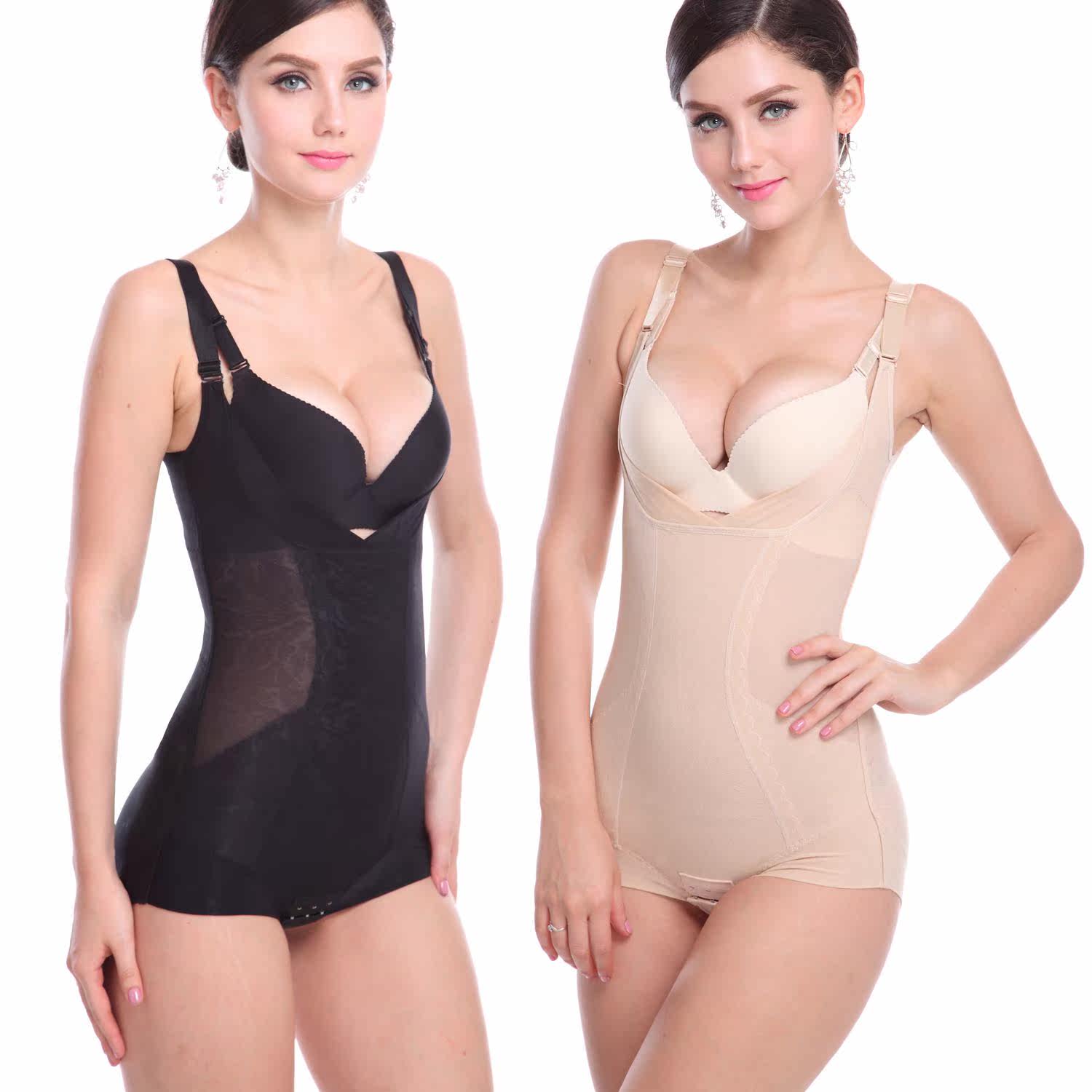 Sous-vêtement minceur simple en polyester - Ref 686512 Image 1