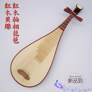 艺海精品 正品保障 红木贝雕琵琶 红木轴相 送配件 厂家直销