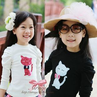 Jupe enfant - Ref 2052081 Image 32