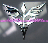 Autocollant pour téléphone portable - Ref 1371757 Image 141