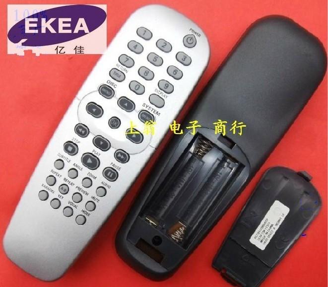 适用于牌适用飞利浦DVD遥控器 DVP640K DVP3005K DVP720SA MCD280
