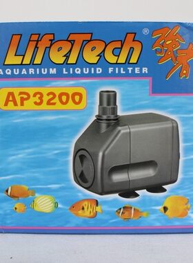 佳宝AP3200水族鱼缸潜水泵静音抽水泵适用1.5米鱼缸特价促销