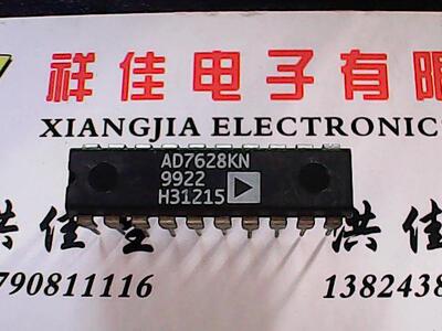 【实体店】AD7628KN 正品进口货