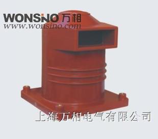 CH3 2500A 10Q 1600A 中置柜触头盒 208 上海万相