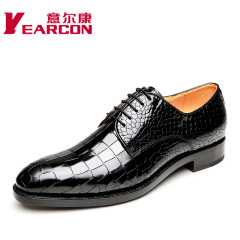 Phalcon Premier series top-grade cowhide leather embossed luxury men's shoes perfect for business men shoes