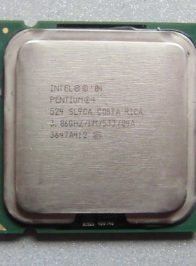 原装775针CPU 奔腾524 P4 3.06G/1M/533 HT技术超线程虚双核