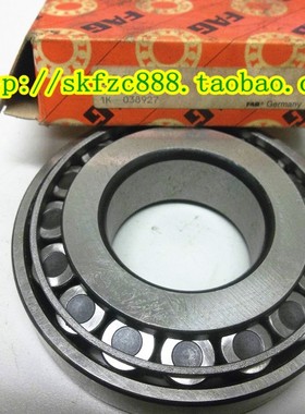 德国FAG进口轴承32218A 7518E 32217A 7517E 圆锥滚子轴承