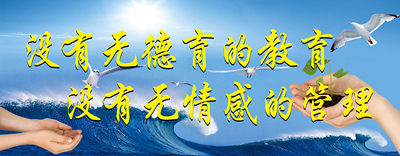 28素材名人名言格言海报展板301名言警句海报印制