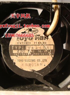 2 原装正品 轴流风扇 220V 散热风扇 T856CV