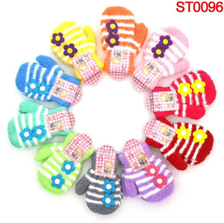 Gants pour enfants en velours - Ref 2147316 Image 1