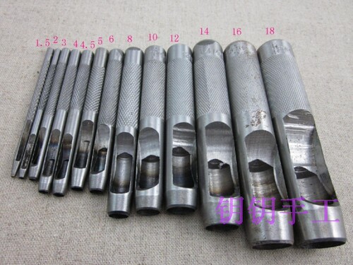 冲子 冲孔打孔工具 打孔冲子 圆冲子 皮带冲子1.5MM-18MM