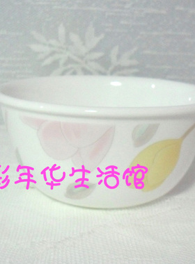 美国康宁玻璃餐具 Corelle郁金香316ML饭碗411原装正品