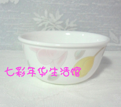 康宁美国玻璃郁金香饭碗餐具