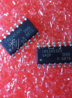 全新原装 IRS2453DSTR IRS2453DS 电桥式驱动器 SOPO-14 .