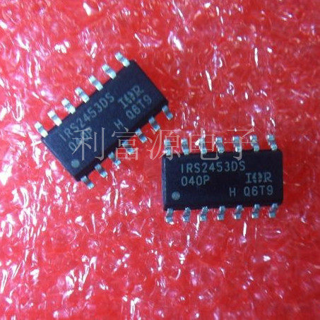 全新原装 IRS2453DSTR IRS2453DS 电桥式驱动器 SOPO-14 .