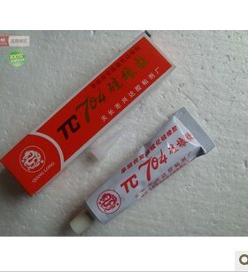 704硅橡胶 胶粘剂 704 硅胶 灭弧灵 乳白色