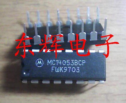 进口正品现货特价，一只起拍