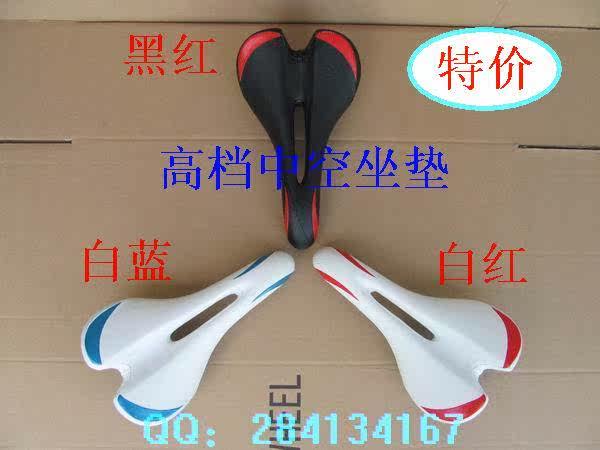 Selle de vélo Mountain Bike SAM MOANIE - Ref 2345482 Image 1