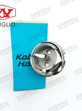 双针GC20518旋梭  双针车旋梭 KRT12-5M 小旋梭组件H320416512/H