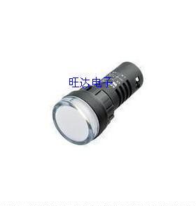 指示灯 LED信号灯上海二工 纯白色 AD16-22DS