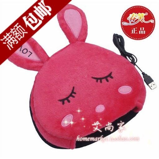 Coussin chauffant USB dessin animé - Ref 425705 Image 1