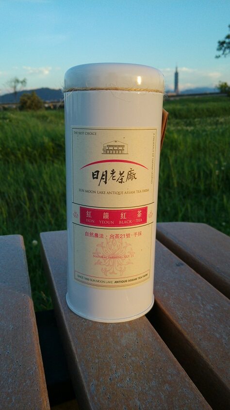 Sun and Moon Old tea Taiwan Hong Yun Taiwan tea 21 Trumpeter 75g QI Assam Encounterin the Tea , Black tea (New) , Other black tea  category - from Buy2taobao.com to provide professional Taobao agent buy service
