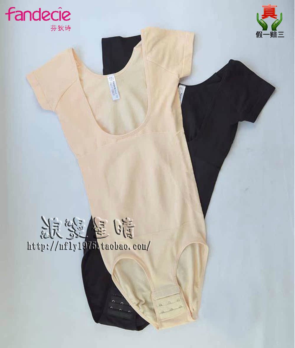 Body FD0140 - Ref 667956 Image 1