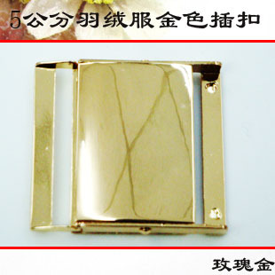 5CM金色羽绒服松紧带插扣纽扣 DIY高档金属服饰配件 对扣钮扣子