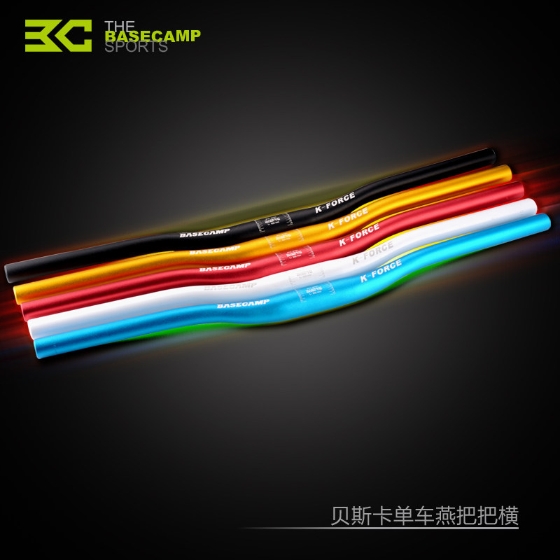 Guidon de vélo BASECAMP - Ref 2335542 Image 1