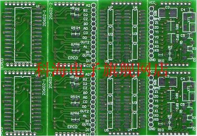 电路板抄板、 克隆、还原。