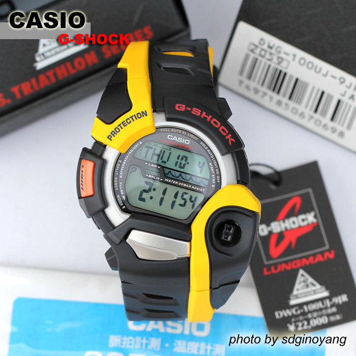 CASIO卡西欧G-SHOCK LUNGMAN DWG-100UJ-9JR(铁人三项)全新结束