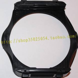 方形滤镜托架 方形渐变滤镜卡座 P型套座 方形滤色镜框 支架