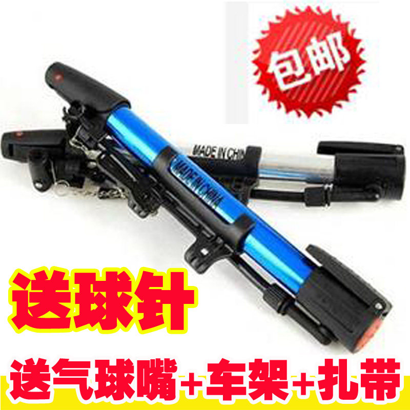 Pompe à vélo - Ref 2389491 Image 1