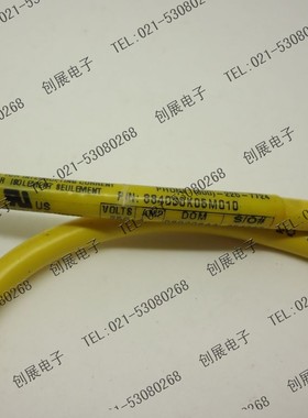 【原装正品】Brad 传感器附件 电缆接头☆双头线缆 884030K05M010