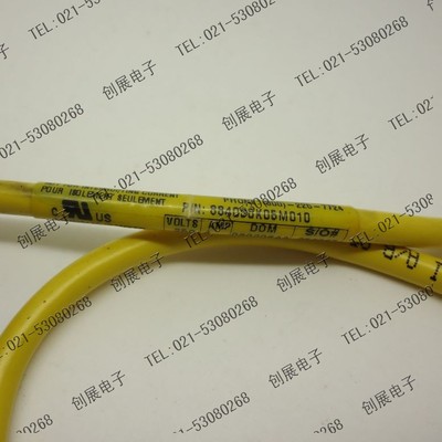 【原装正品】Brad 传感器附件 电缆接头☆双头线缆 884030K05M010