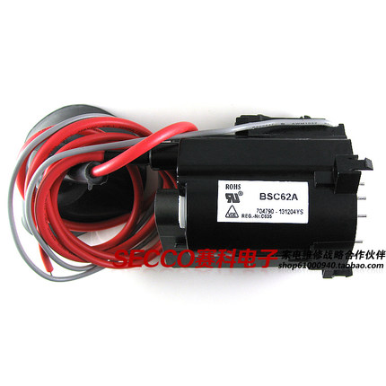 〖全新原装〗电视机高压包 BSC62A  BSC68Z 行输出变压器 行包