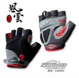 Gants de cyclisme mixte - Ref 2254865 Image 68