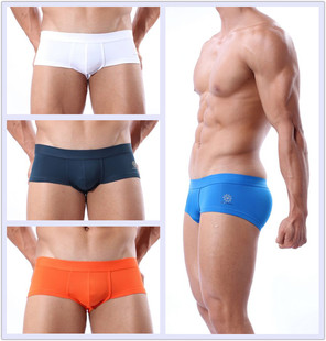 U凸囊袋纯色舒适贴身美体平角内裤 内裤 PERSON男士 BRAVE