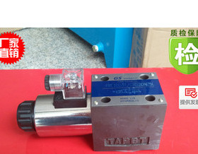 液压电磁换向阀 4WE10C31B/AW220NZ5L 4WE10C31B/AW220N9K4