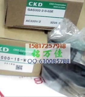 AB41-02-4-E2H-DC24V 日本原装CKD电磁阀AB41-02-7-E2H