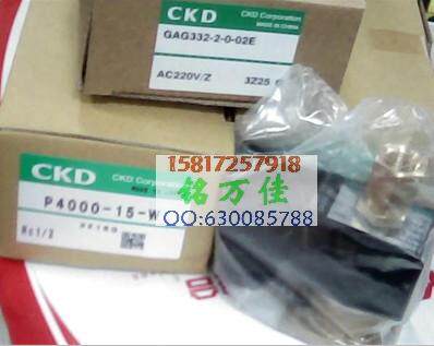 AG43-02-4-F2HB-DC24V电磁阀日本原装