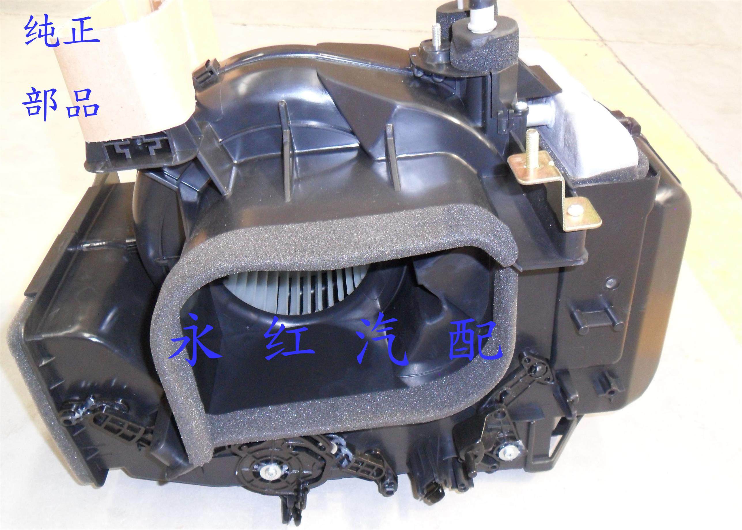 永红华晨金杯X30T32T30Ⅹ30L暖风机暖通电机风机水箱含小水箱