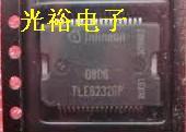 TLE62326P原装全新一个15元，现货库存，为了追求信誉，保证质量.